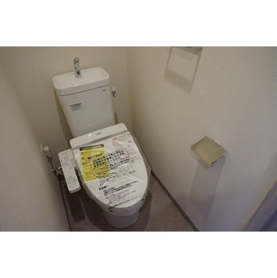 【トイレ】 | コンフォリア森下WEST