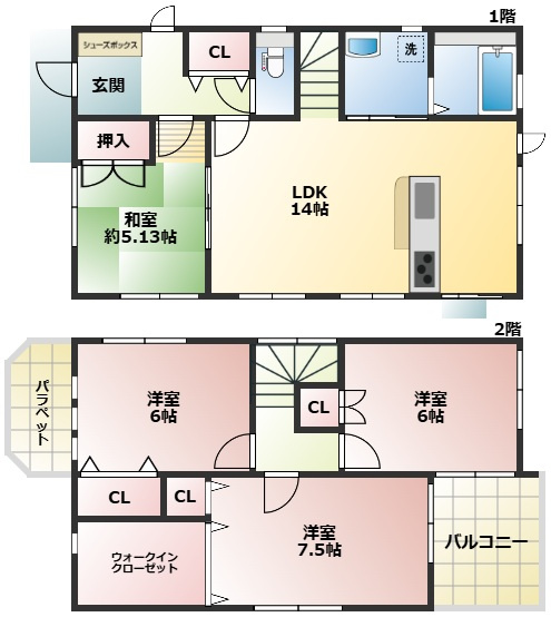 【間取り】 | 明石市大久保町大久保町812