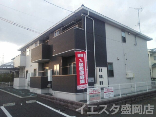 アルトプエンテ