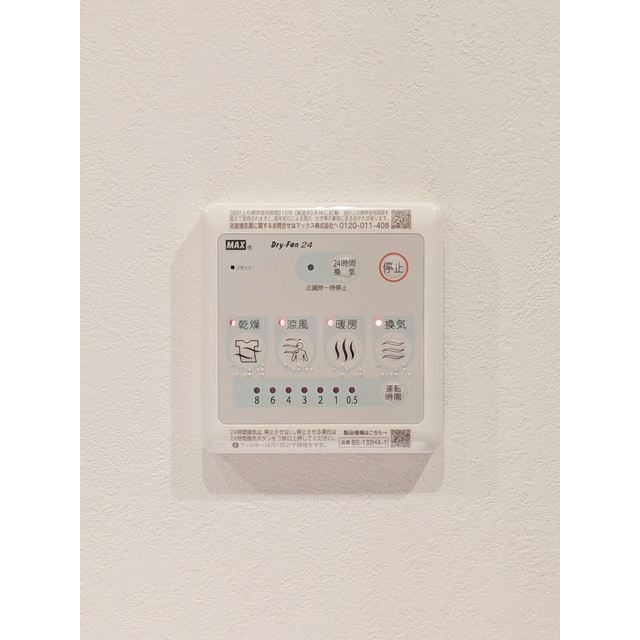 デュオフラッツ千歳船橋の設備