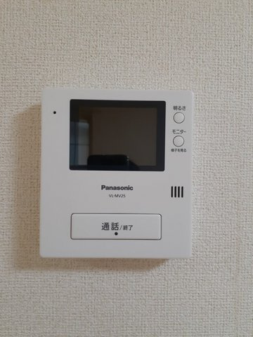 サウスビュー　Ｆｕｊｉのセキュリティ