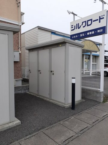 サウスビュー　Ｆｕｊｉのその他