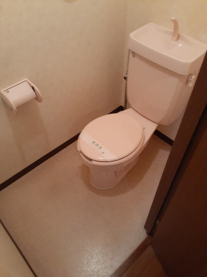【トイレ】