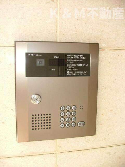 テイク・ア・レストのセキュリティ| 