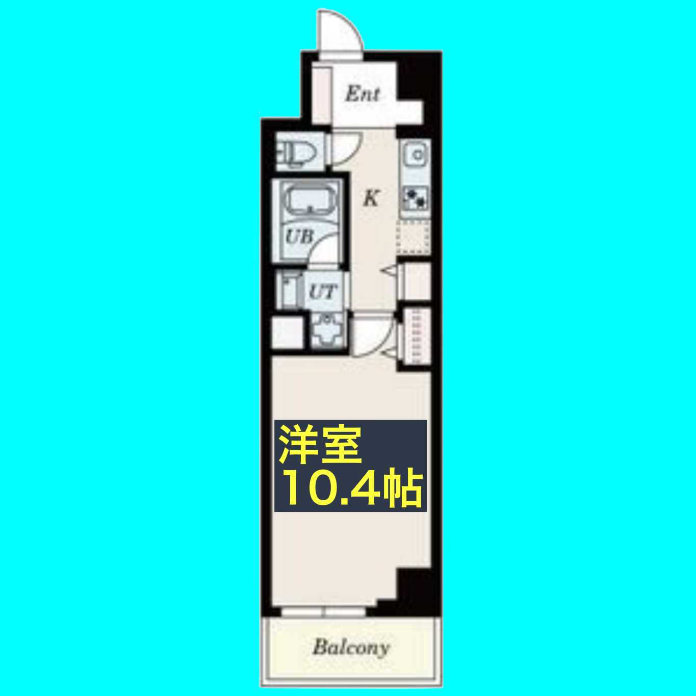 ロイジェント日吉Ⅱ