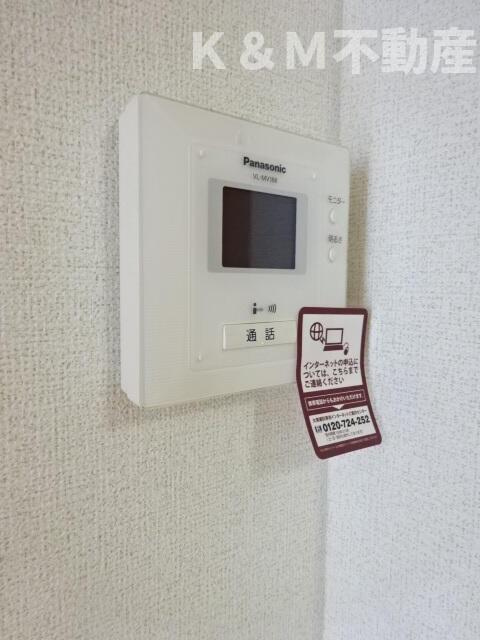 バージェ・リーオの展望| 