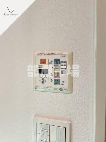 台東区東浅草１丁目の賃貸マンションの設備|浴室乾燥機パネル