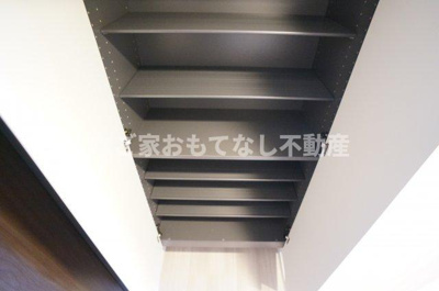 【その他】 | S-RESIDENCE浄心Ⅱ