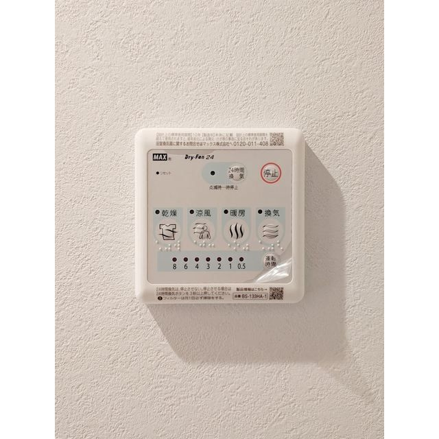デュオフラッツ千歳船橋の設備