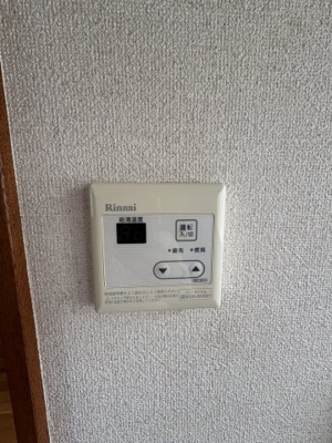 【設備】 | ルーミングナラハシ