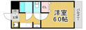 ステラハウス4-700の画像