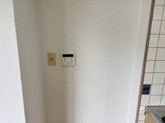 【その他】