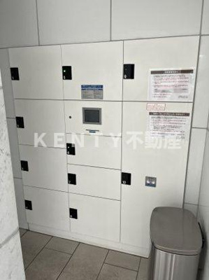 【設備】 | メイクスデザイン糀谷アジールコート