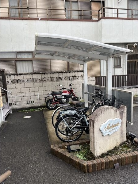 モデラートの設備
