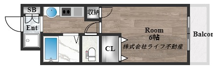 大宝グランシャリオ