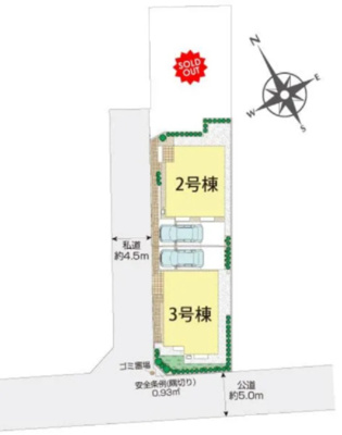 【区画図】 | 【仲介手数料２８０万円が無料！】■太陽光発電■住宅性能評価６項目で最高評価■省エネ性能ラベル | 諸費用２８０万円ＯＦＦ！
春の特別キャンペーン！
日本一の家計応援に挑戦中！
■４ＬＤＫ＋車庫
■太陽光発電
■長期優良認定住宅
■住宅性能評価６項目で最高評価
■省エネ性能ラベル