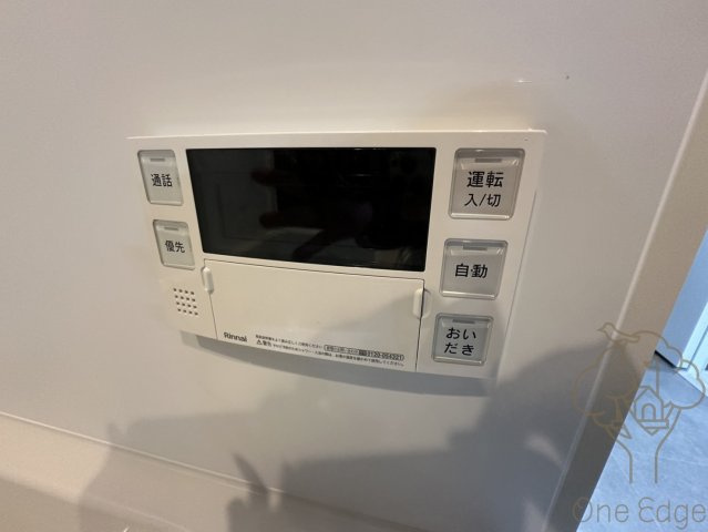 Alivis三国本町の設備