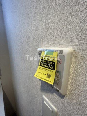【設備】 | スプランディッド梅田北