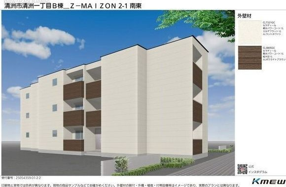 ジーメゾン清須ステラノア