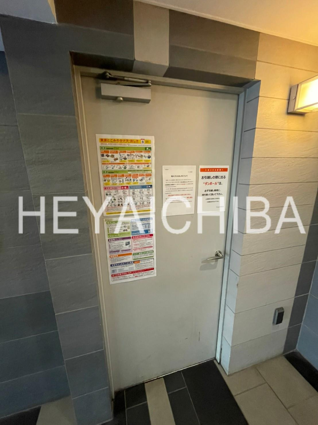 アセンションアイディ浅草のその他共用部分|ゴミ置場