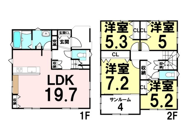 新築戸建　亀崎4丁目