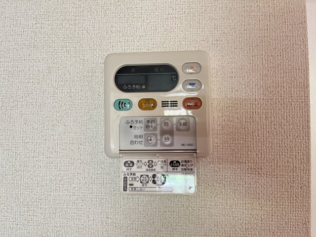 ピュール　ジャンＢの設備