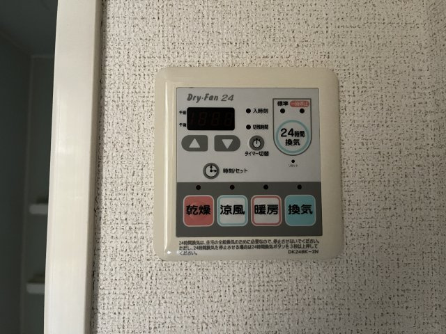 ピュール　ジャンＢの設備