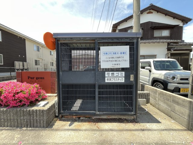 ピュール　ジャンＢのその他共用部分