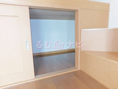 【収納】 | アジュール那珂川