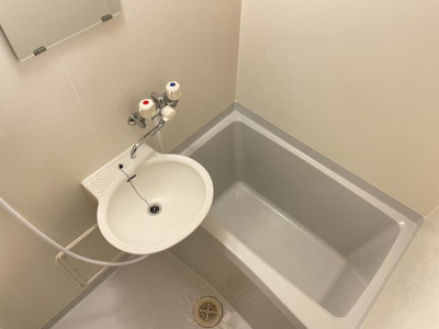 【浴室】 | アジュール那珂川