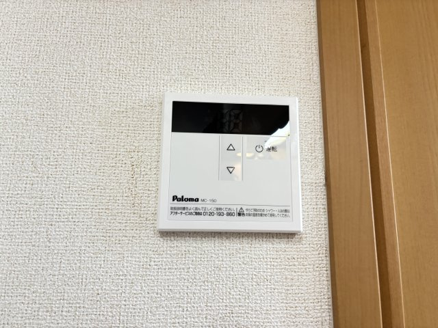 イル　マーレ　Ｂの設備