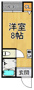 神垣ハイツの画像