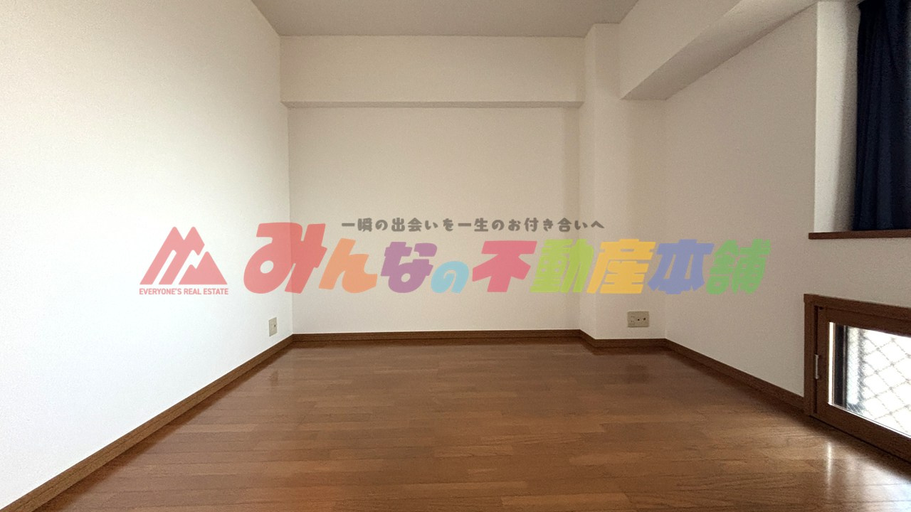 エバーライフネアシティ久留米壱番館の洋室