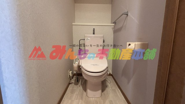 エバーライフネアシティ久留米壱番館のトイレ