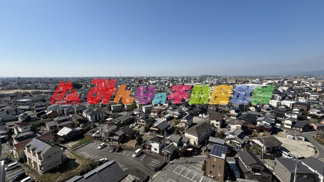 エバーライフネアシティ久留米壱番館の展望