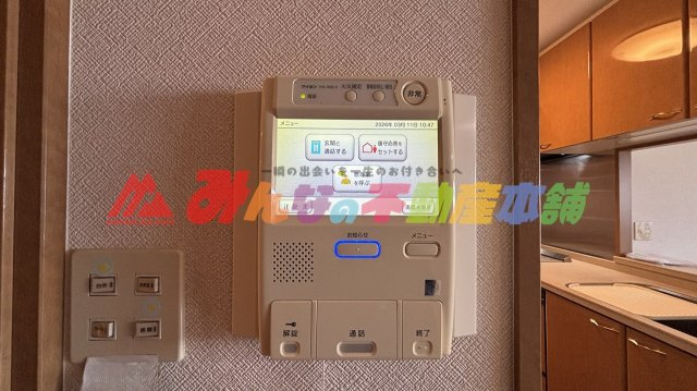 エバーライフネアシティ久留米壱番館のセキュリティ