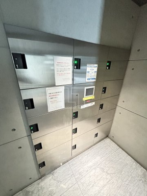 【その他共用部分】 | サムティ本町橋ⅡMEDIUS | サムティ本町橋IIMEDIUS　宅配BOX