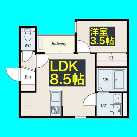 Katze志賀本通南(カッツェシガホンドオリミナミ)