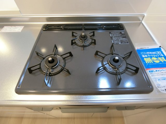 セレストブルーのキッチン