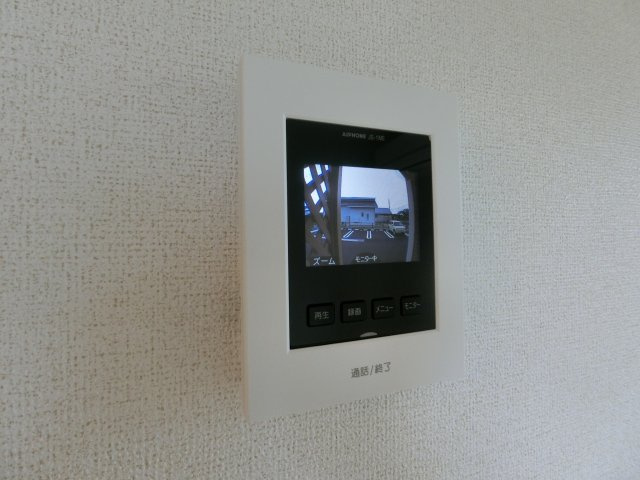 セレストブルーのセキュリティ