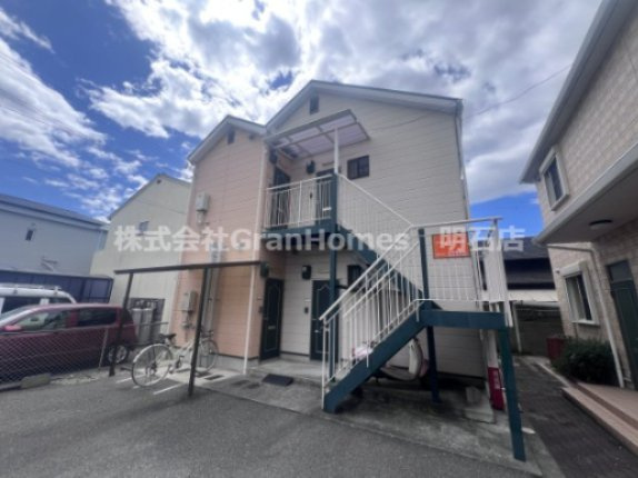 プチエミナール