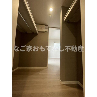 【収納】 | 葵