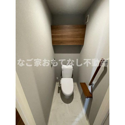 【トイレ】 | 葵