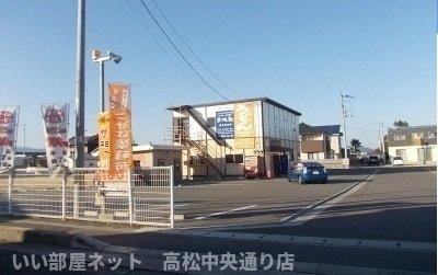 【周辺】 | リンデンＢ | こがね製麺所様まで1000m