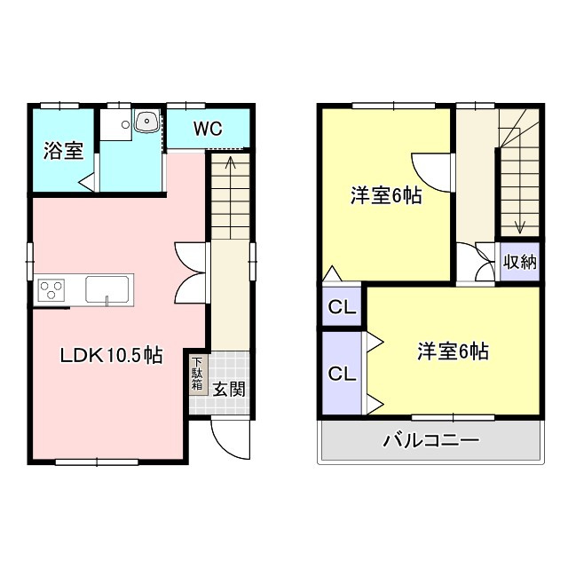 ホワイトカスタム