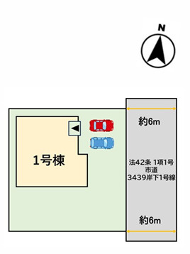 鳥栖市姫方町5期1号棟