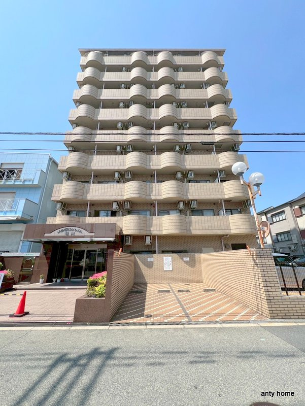 ノルデンハイム相川　仲介手数料無料