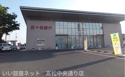 【周辺】 | フローラＢ | 百十四銀行仏生山支店さんまで1200m