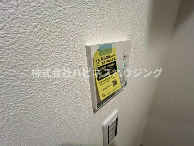 柏市旭町２丁目のアパートの設備
