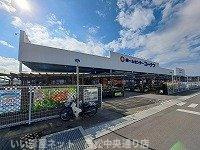 【周辺】 | ニューシティ小山 | コーナン多肥店さんまで750m